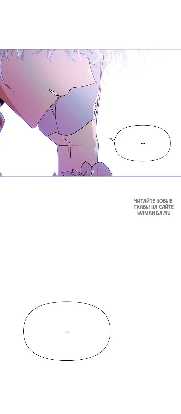 Page 25.000