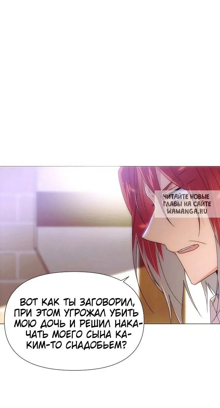 Page 25.000