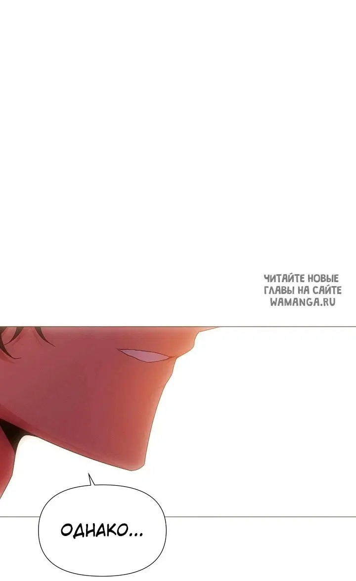 Page 25.000