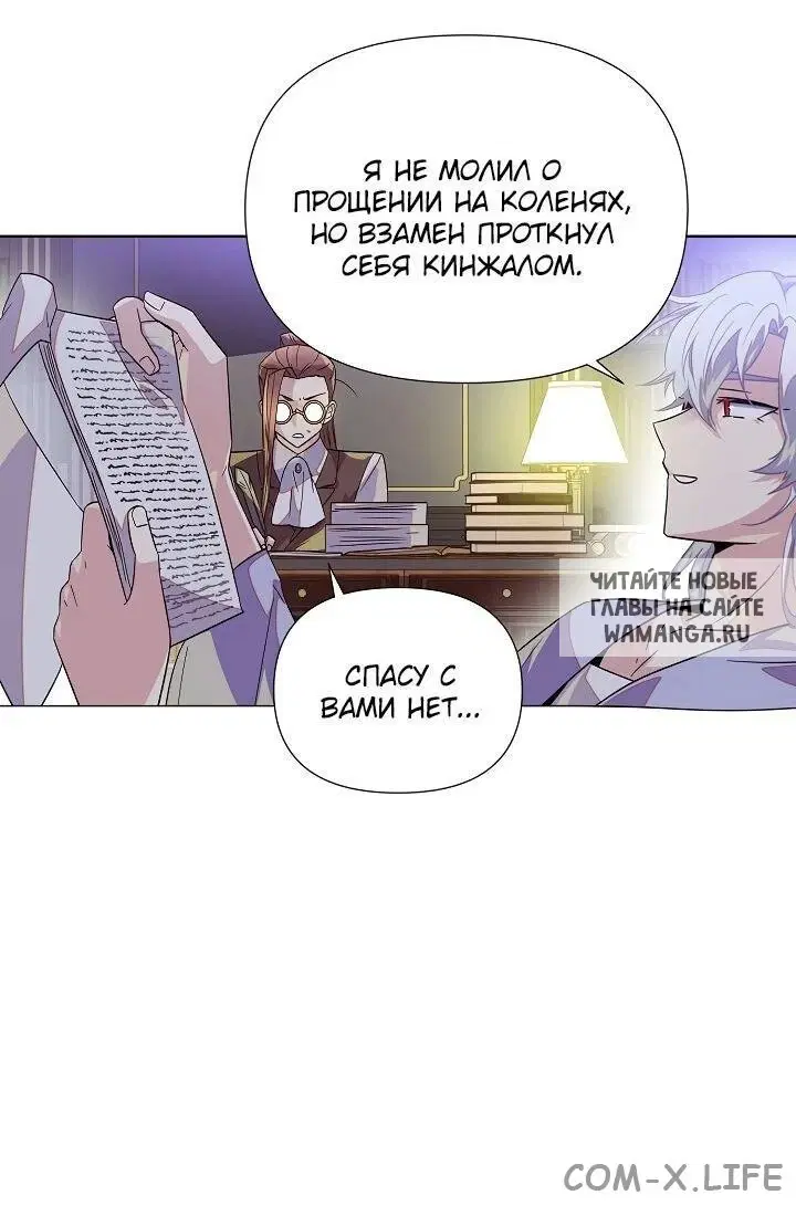 Page 25.000