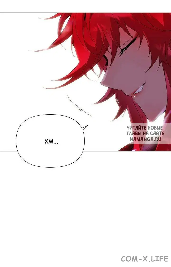 Page 25.000