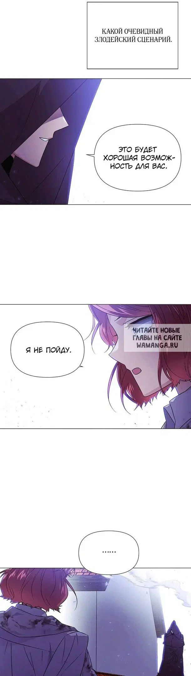 Page 25.000