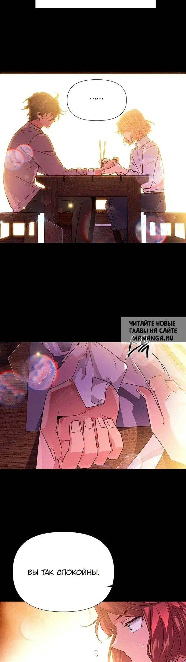 Page 25.000