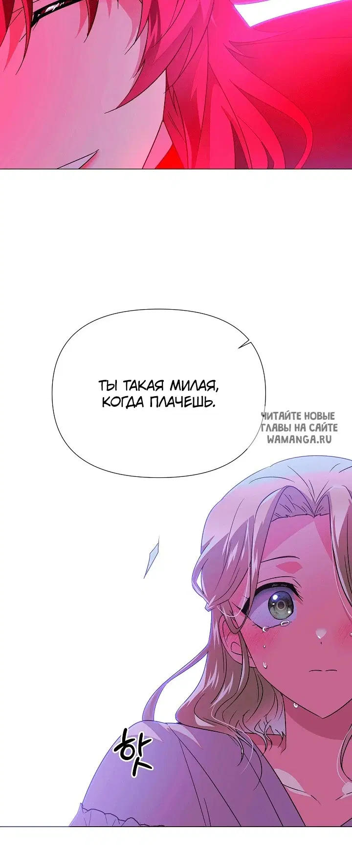 Page 25.000