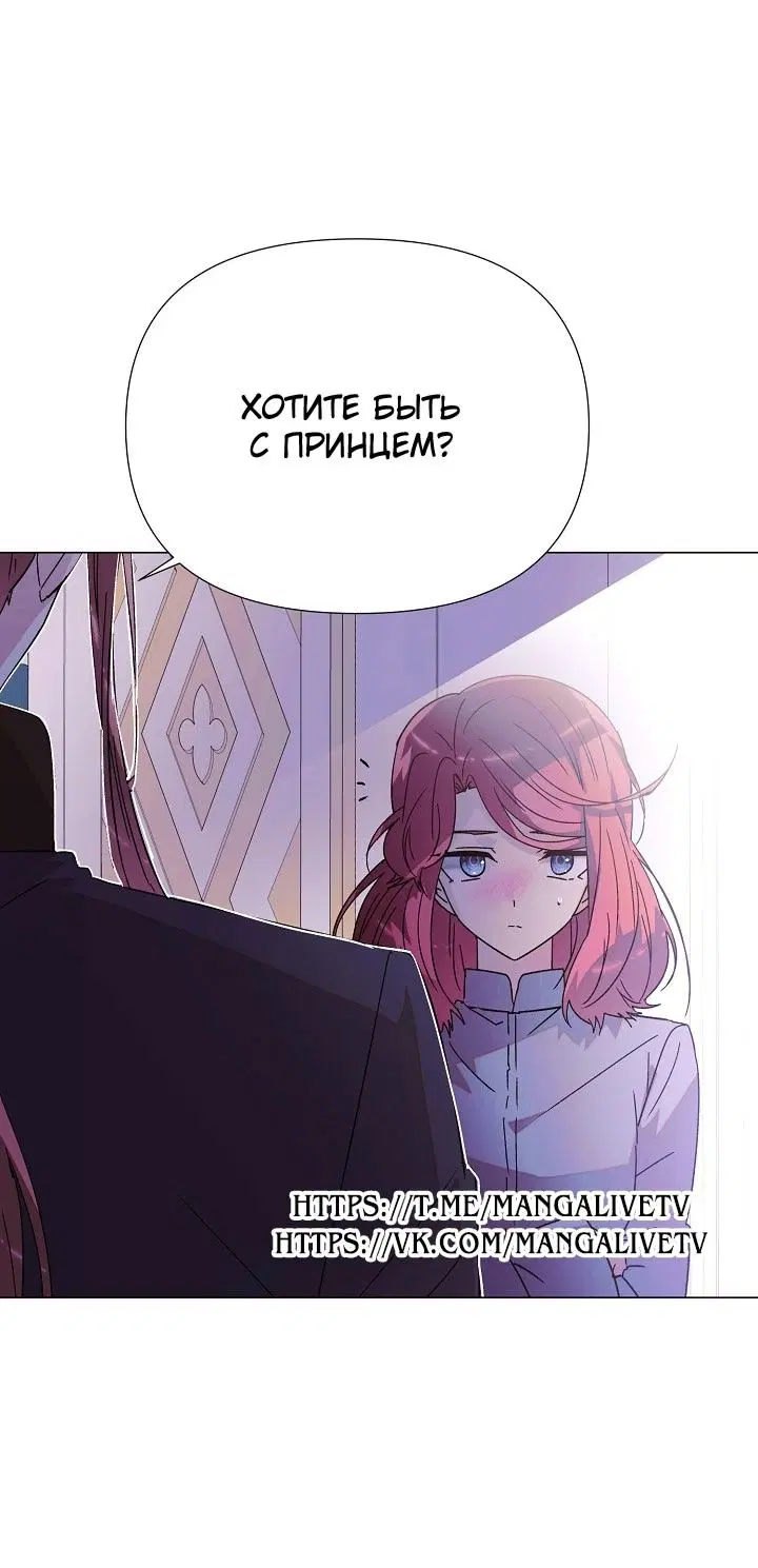 Page 25.000