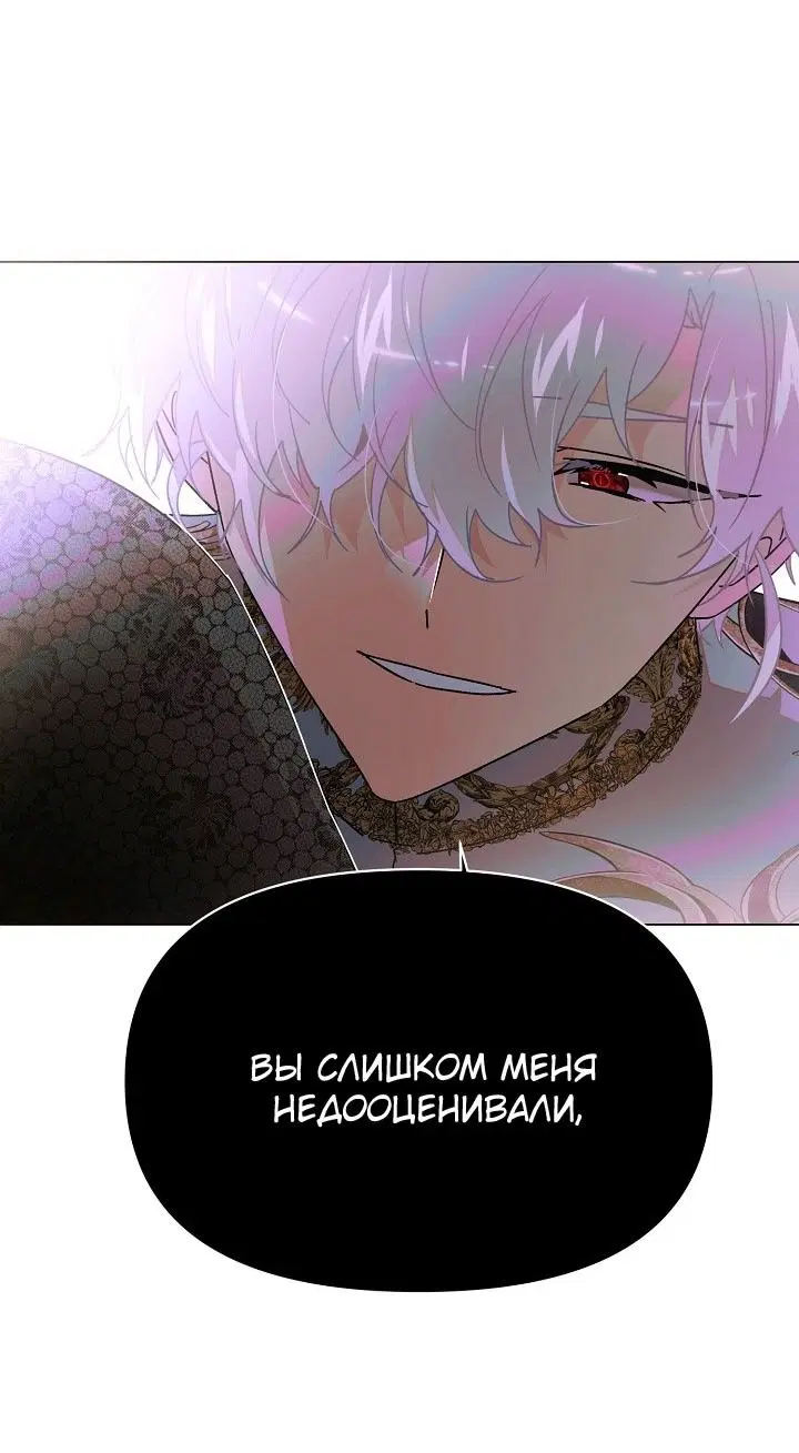 Page 25.000