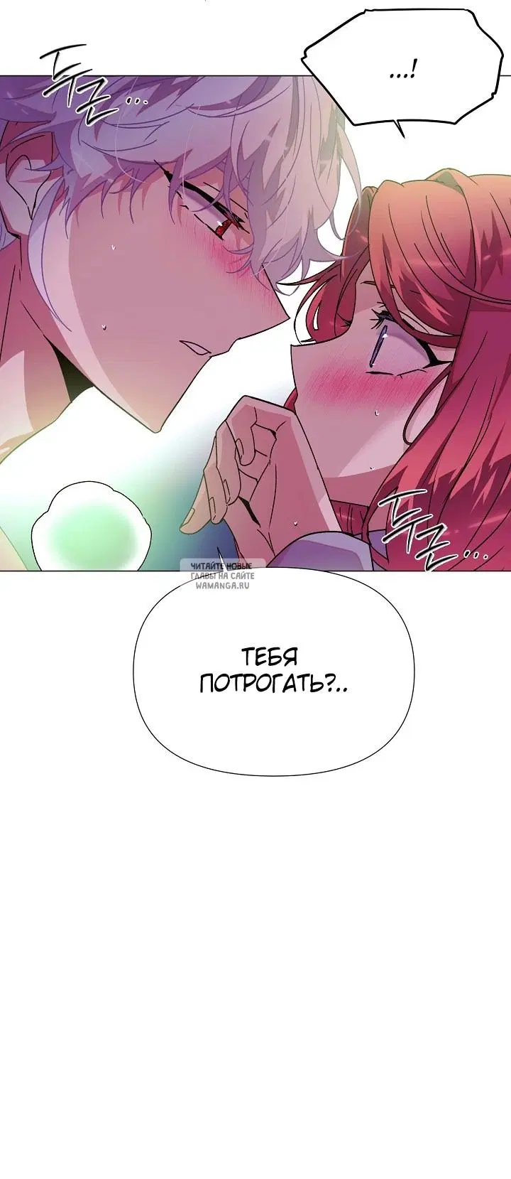 Page 25.000