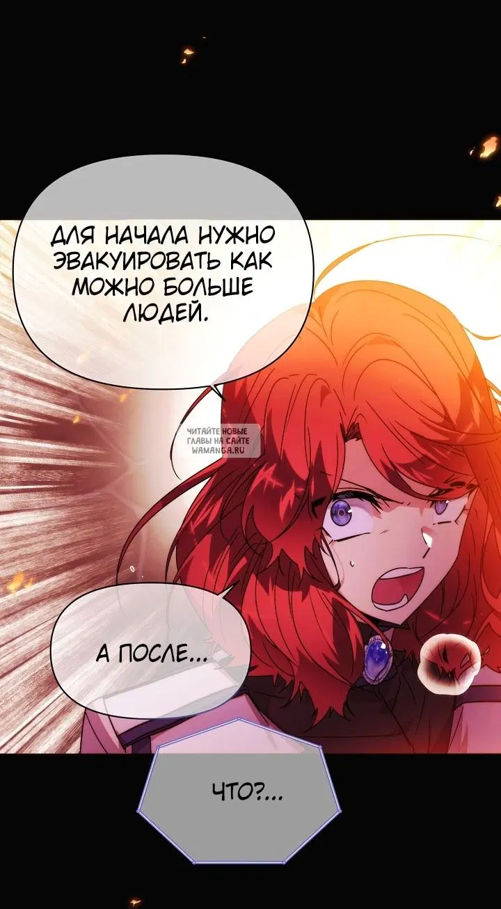 Page 25.000