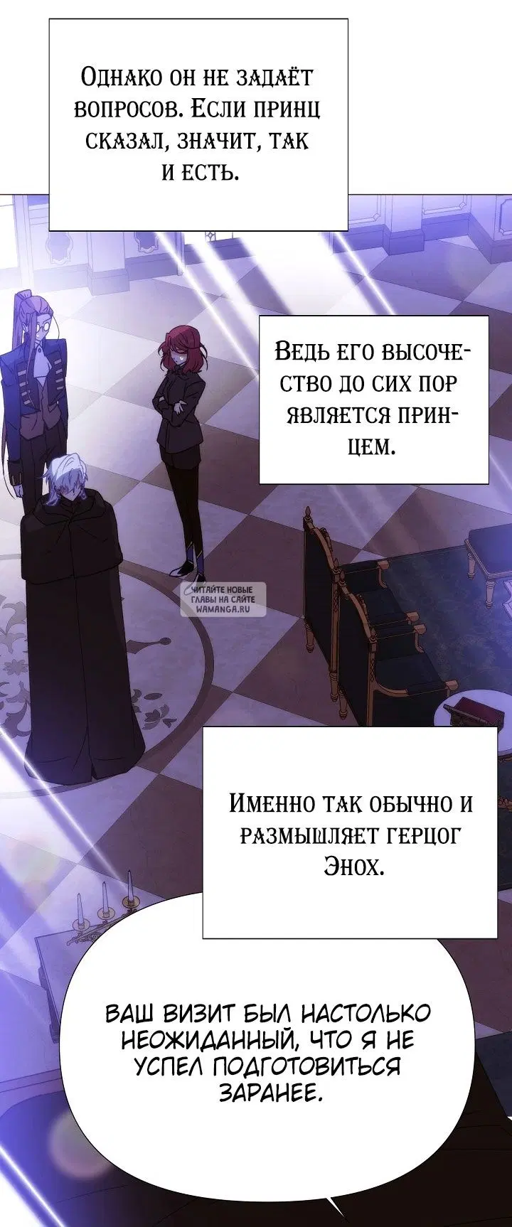 Page 25.000