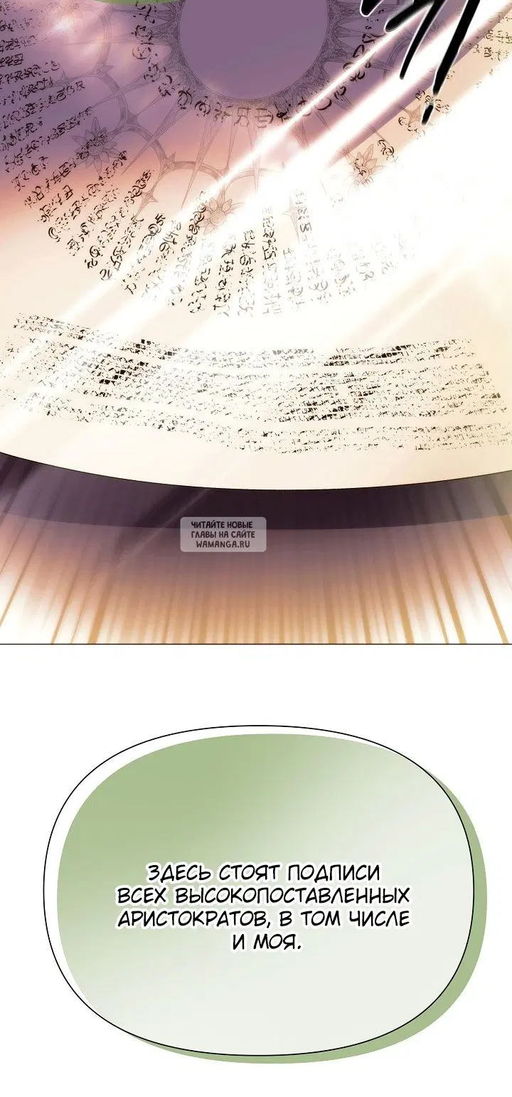 Page 25.000