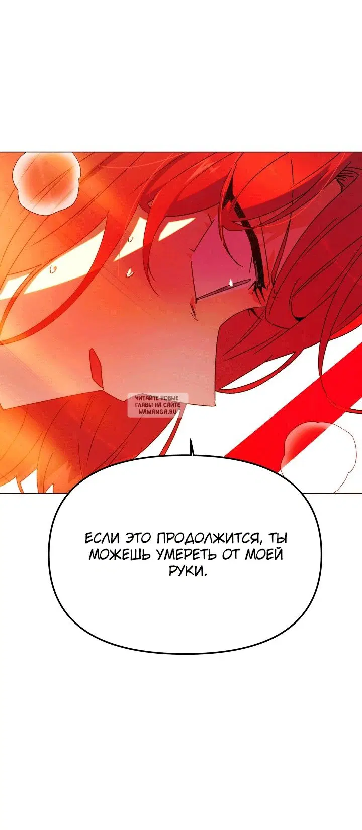 Page 25.000