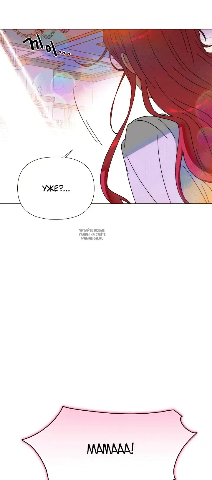 Page 25.000