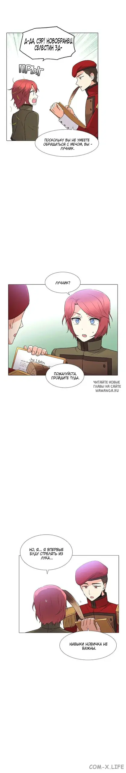 Page 26.000