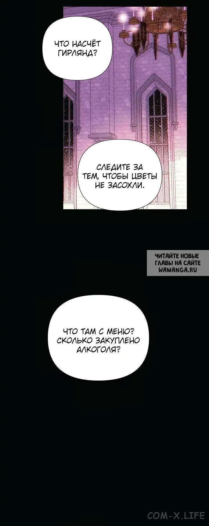 Page 26.000