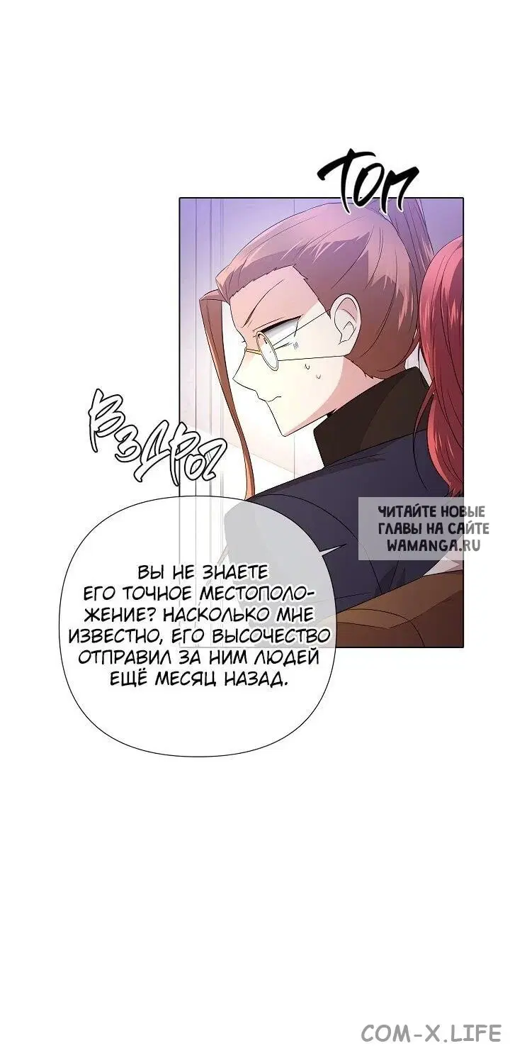 Page 26.000