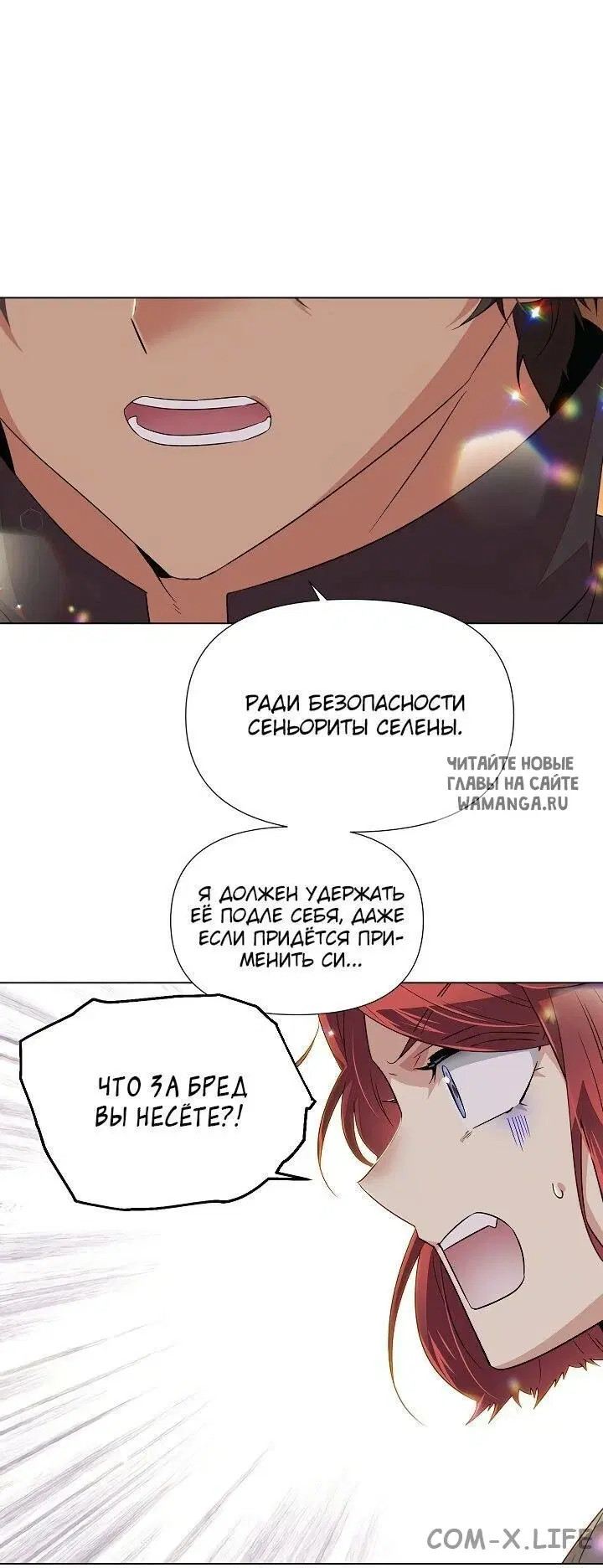 Page 26.000