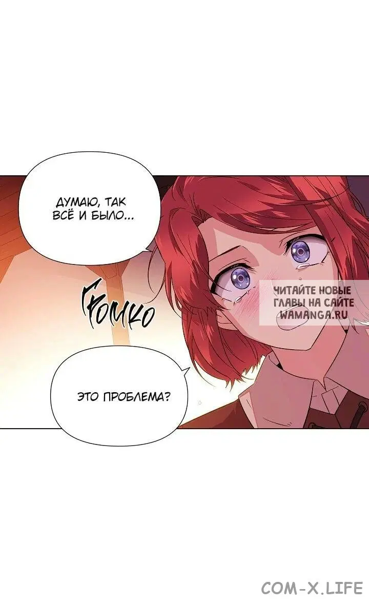 Page 26.000