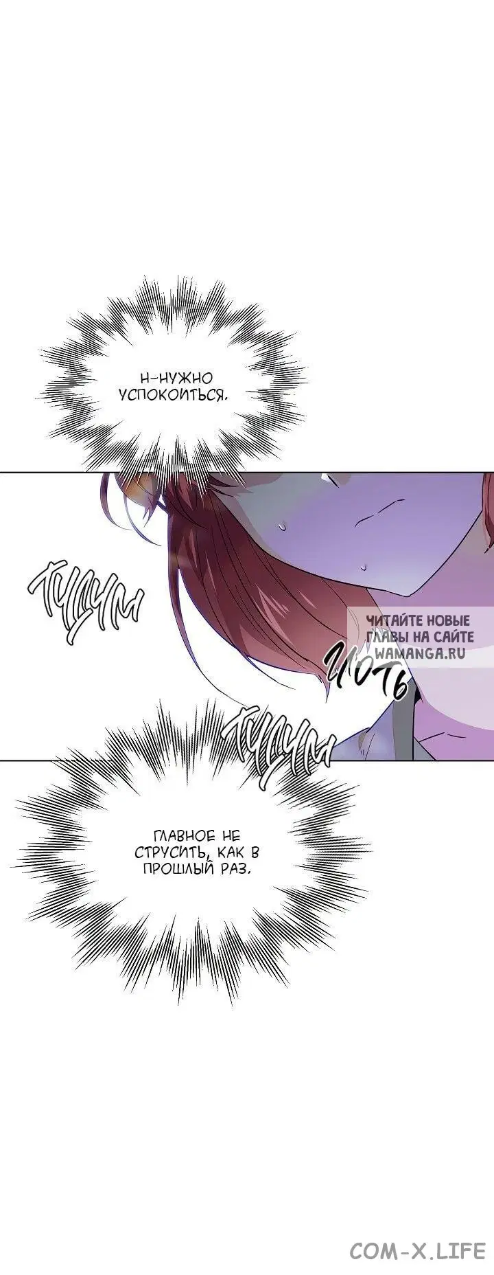Page 26.000