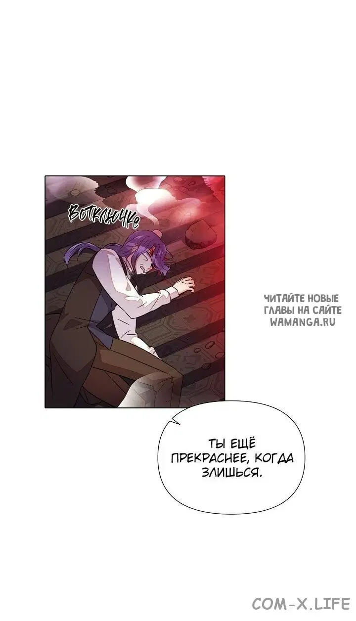Page 26.000