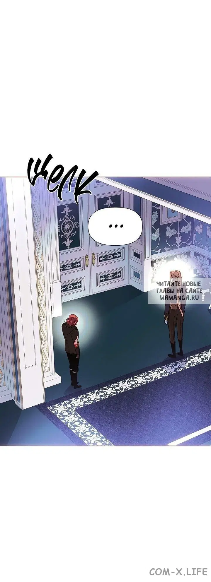 Page 26.000