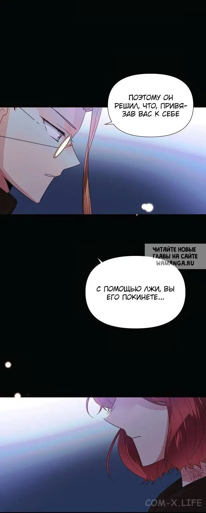 Page 26.000