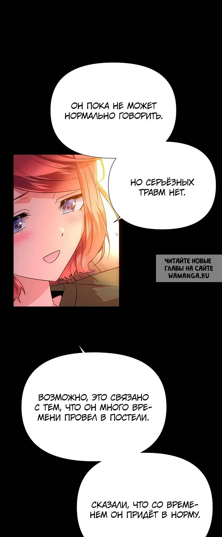 Page 26.000