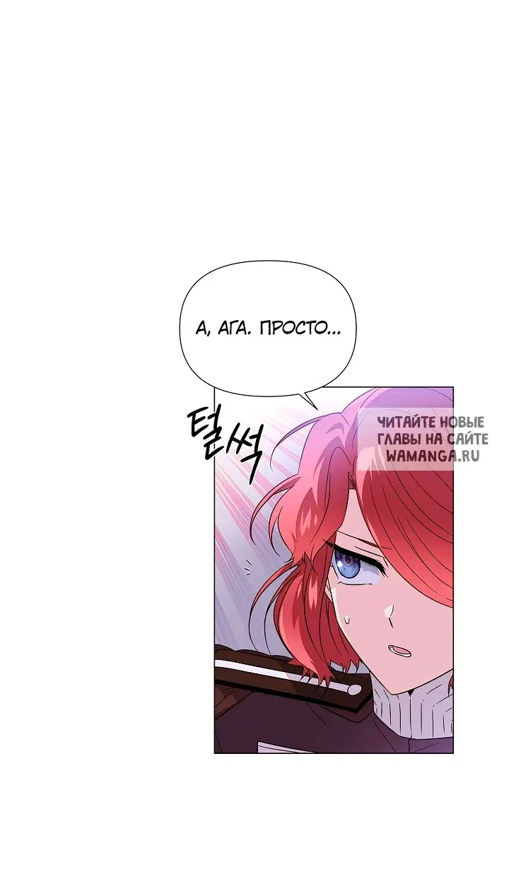 Page 26.000