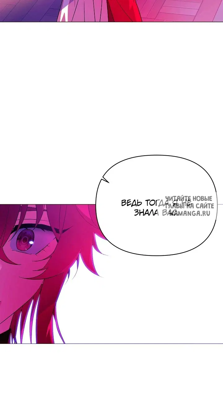 Page 26.000