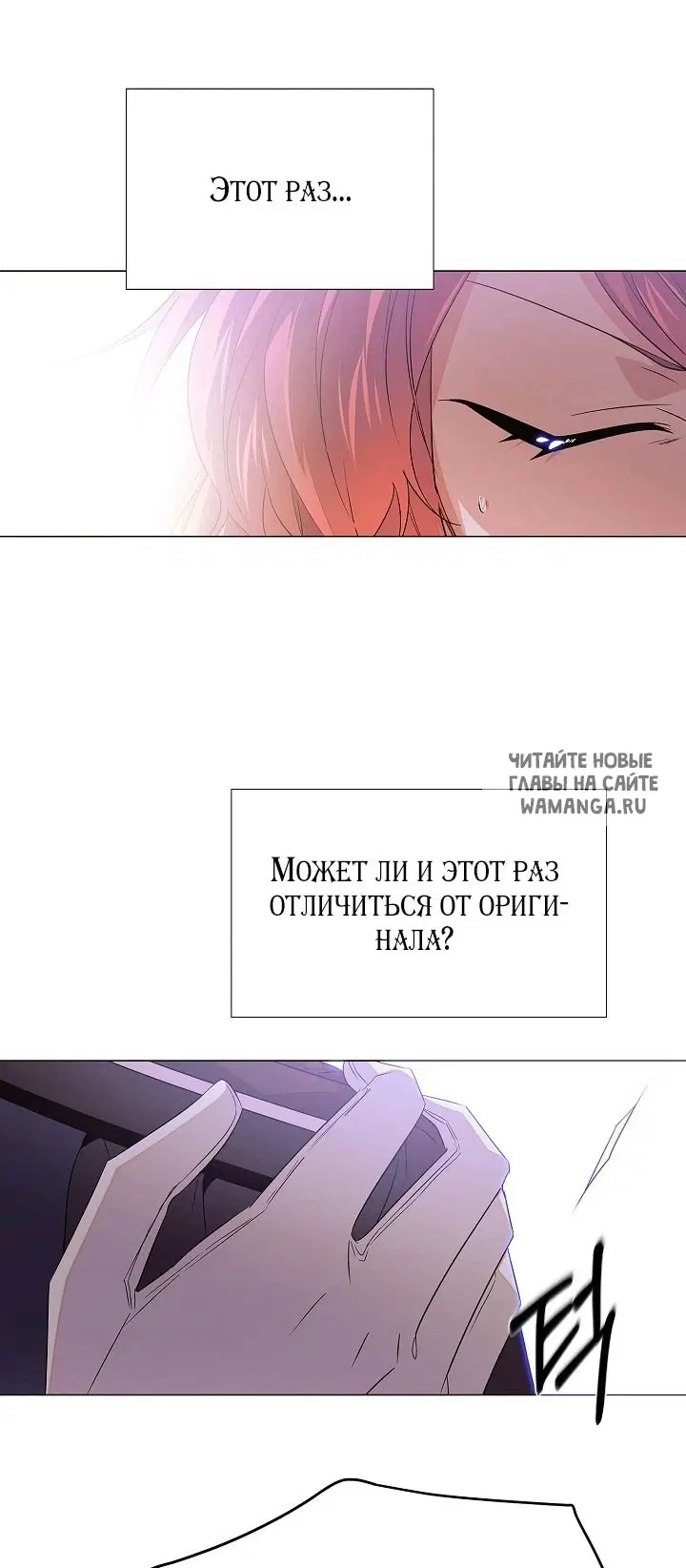 Page 26.000