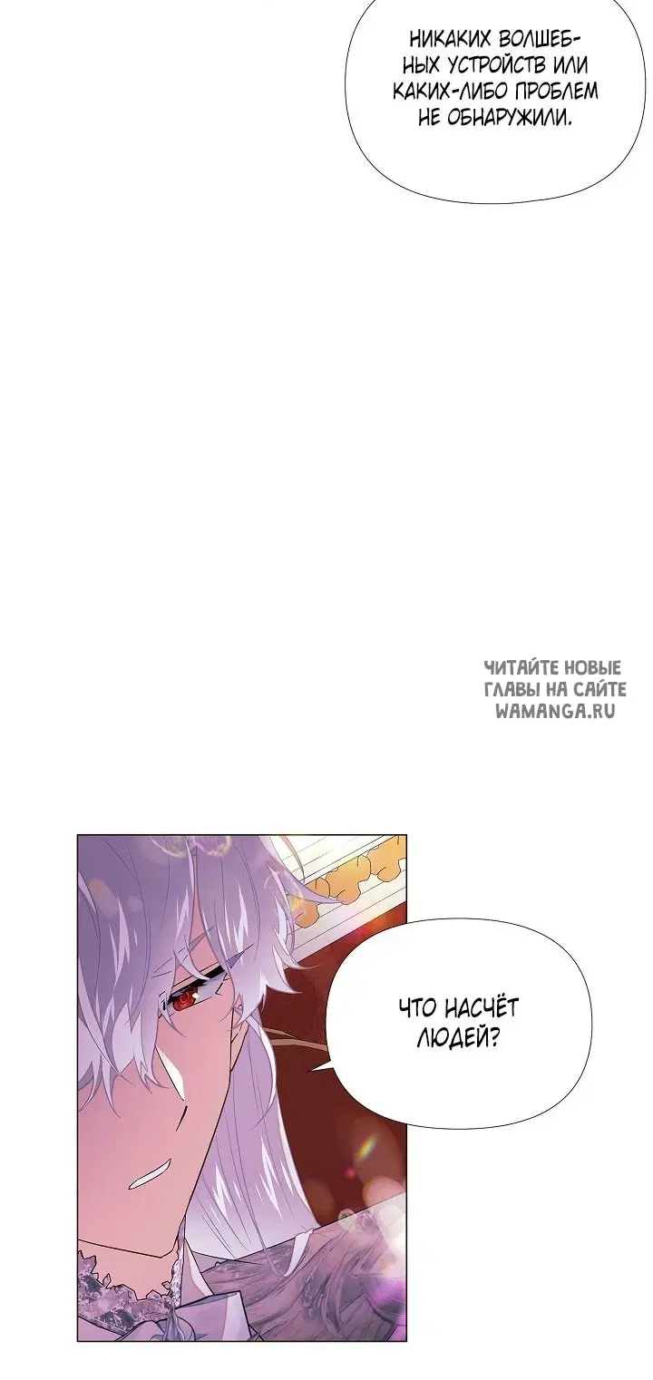 Page 26.000