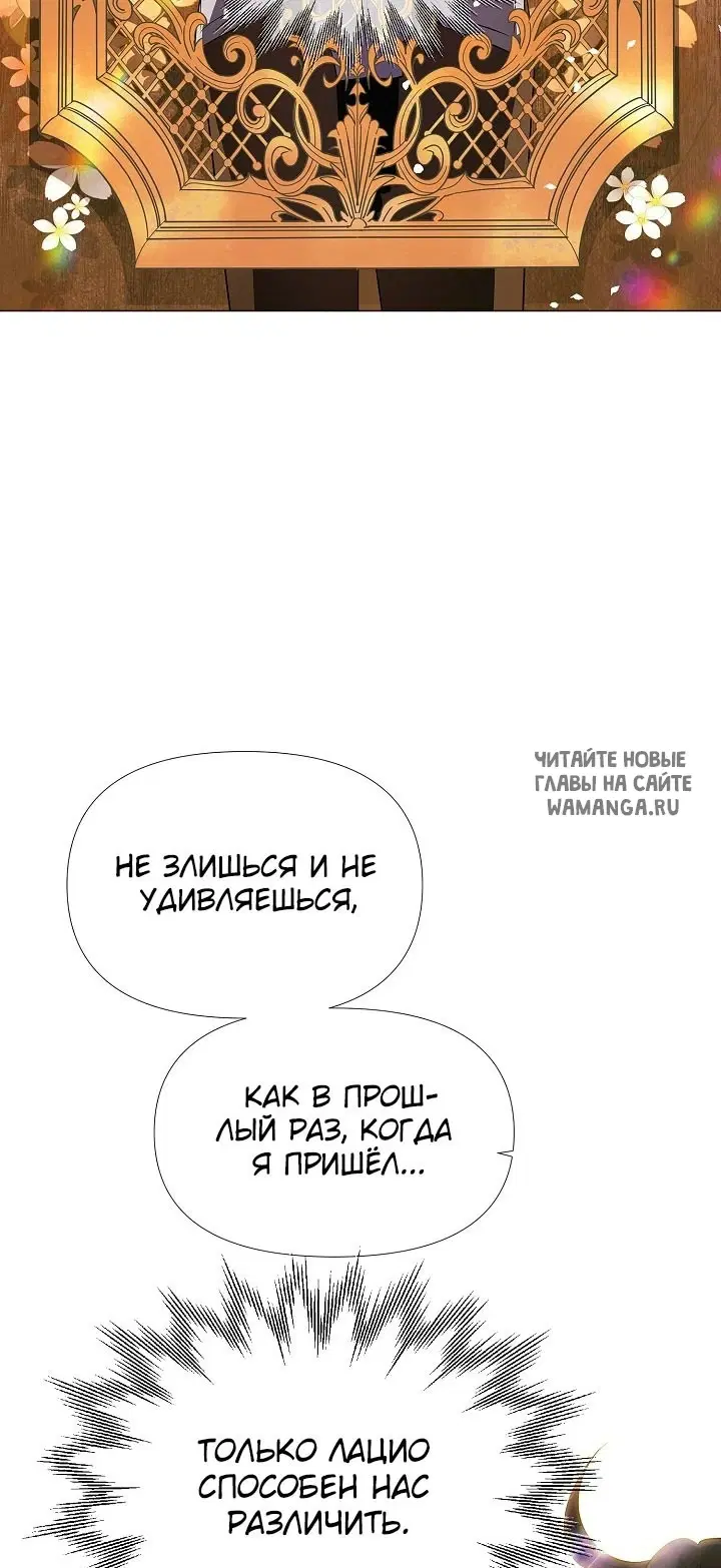 Page 26.000