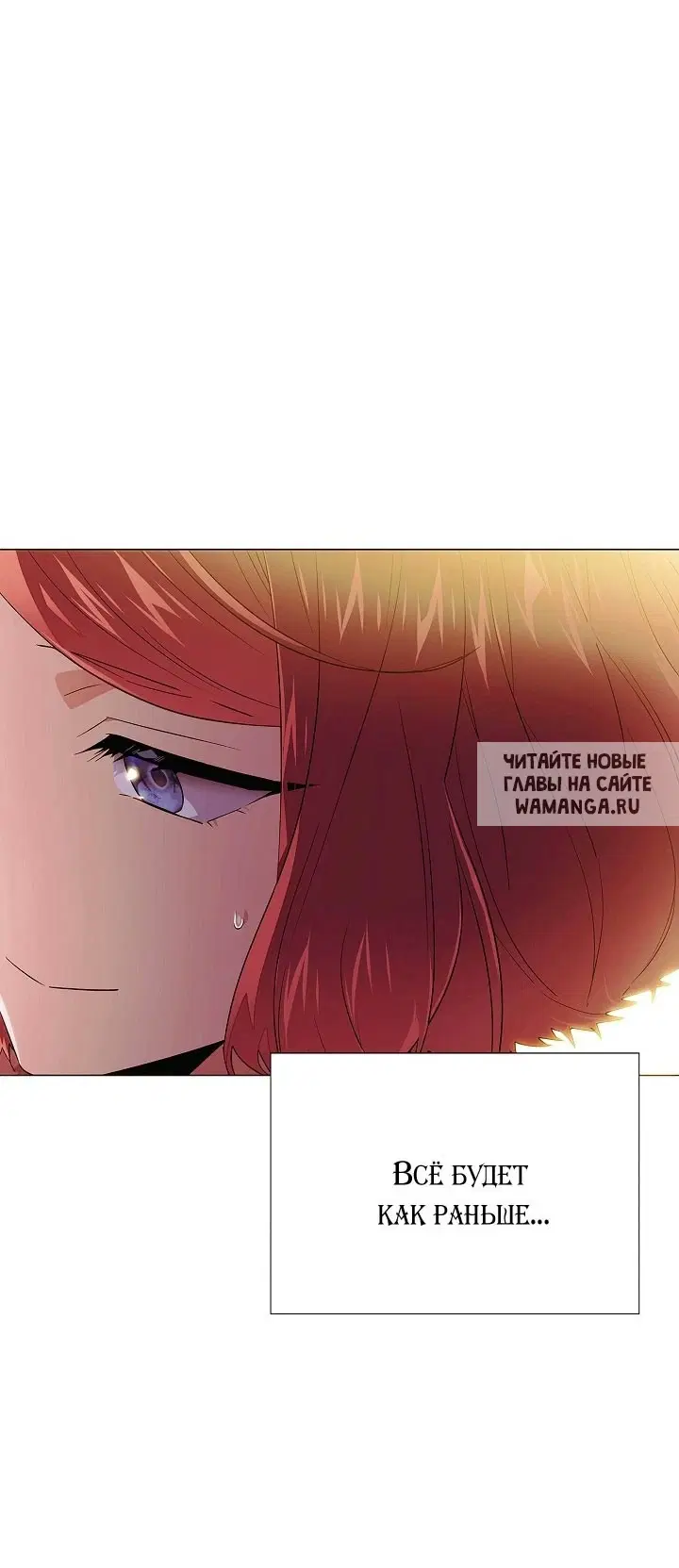 Page 26.000