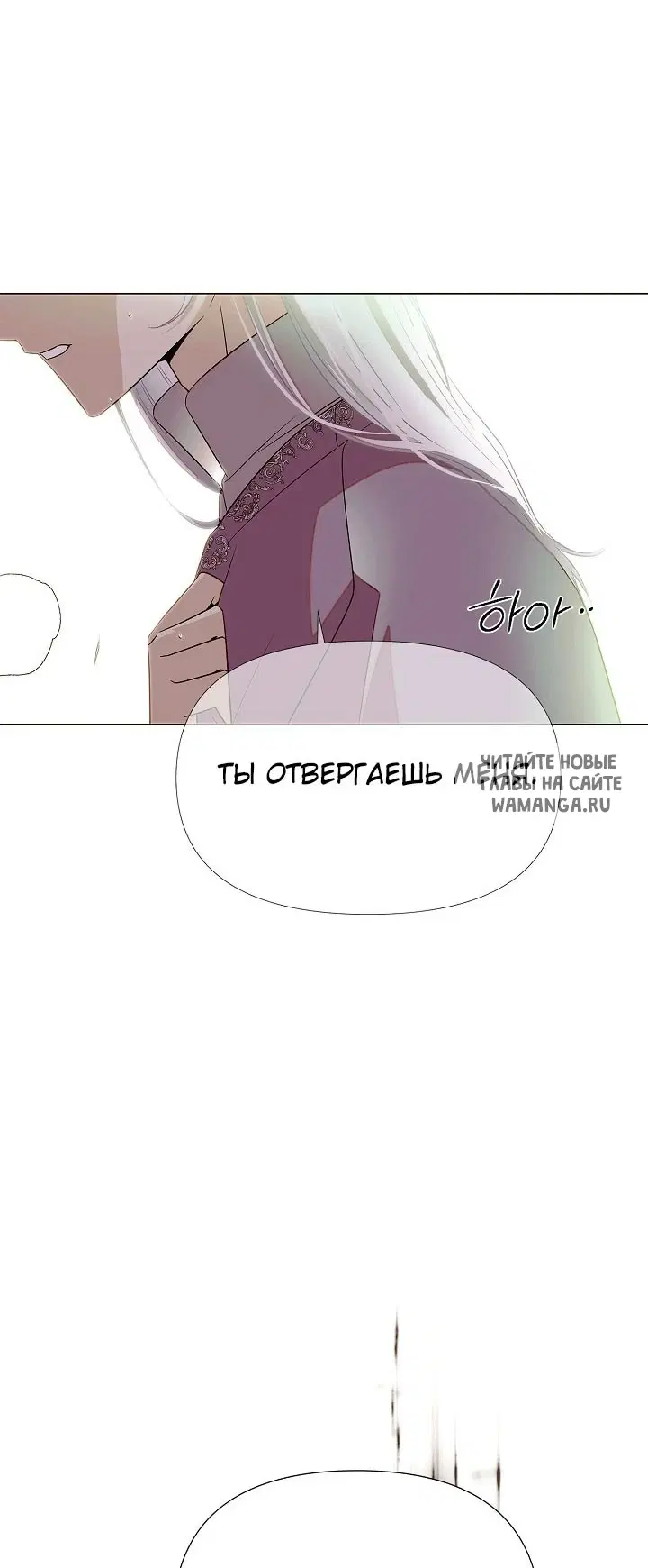 Page 26.000