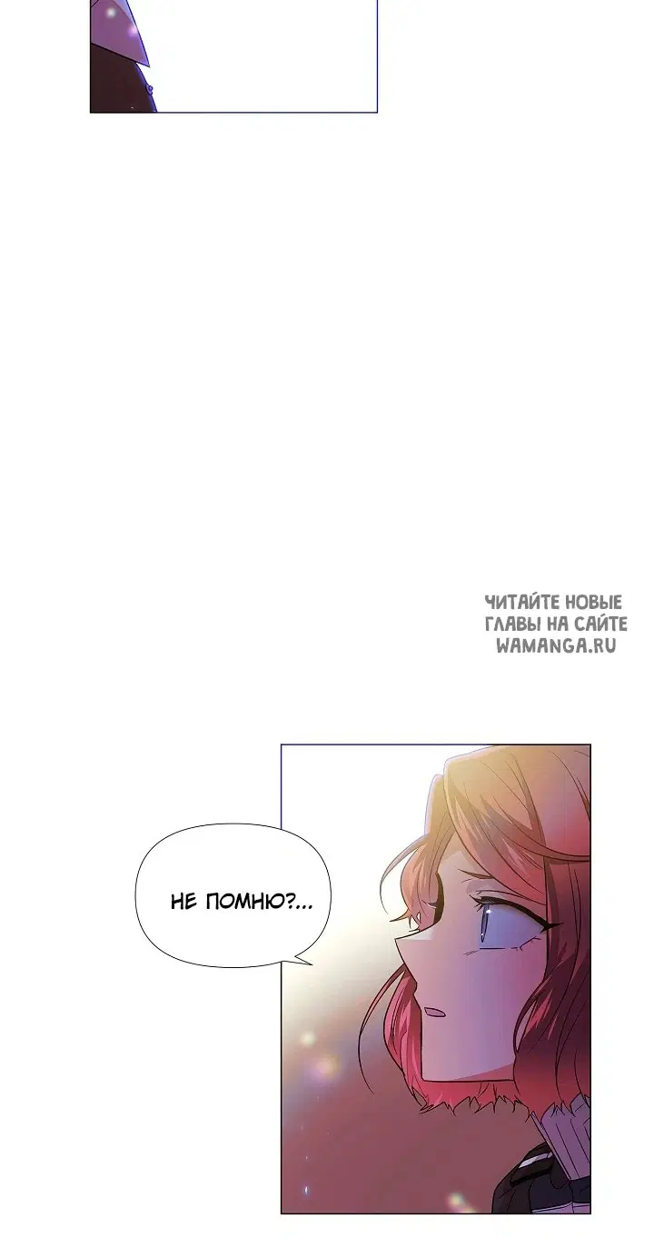 Page 26.000
