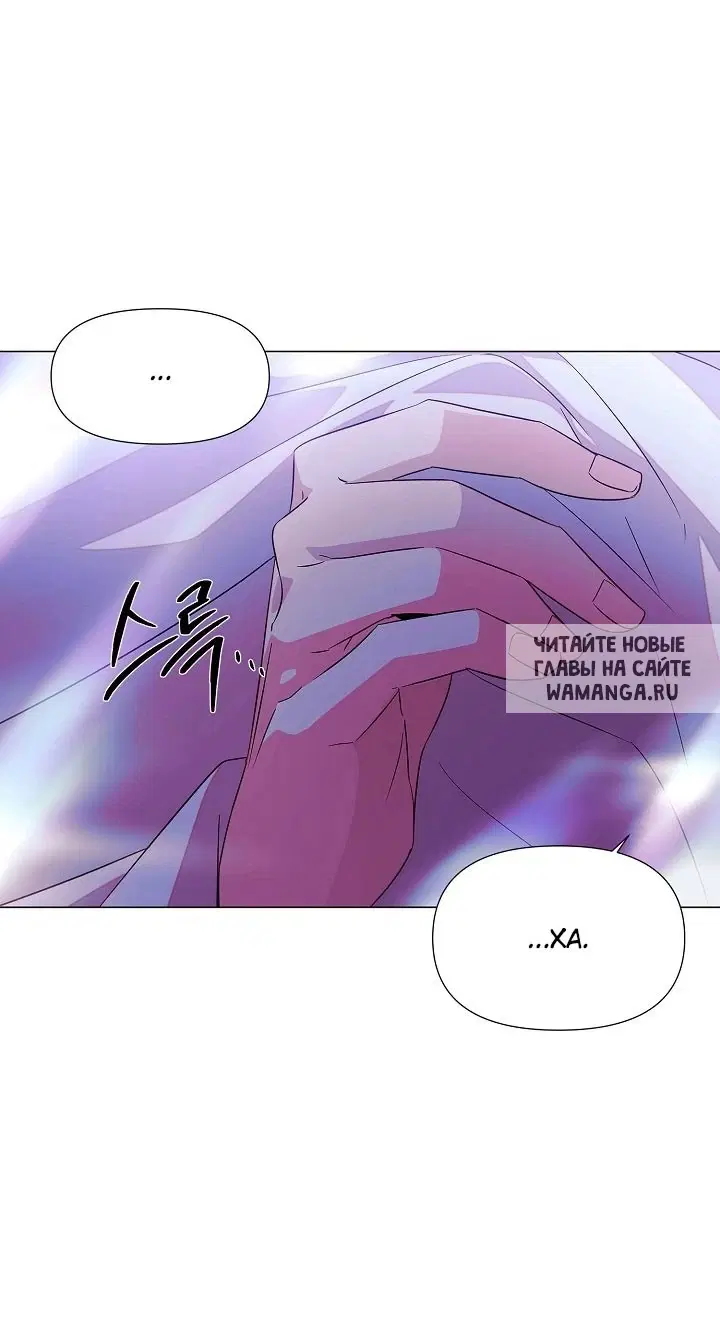 Page 26.000