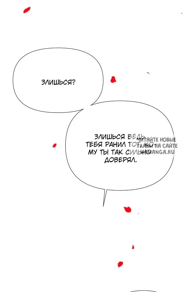 Page 26.000