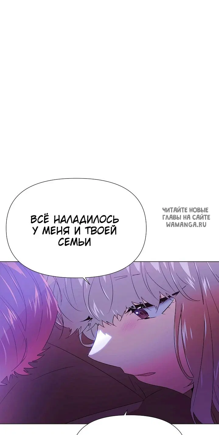 Page 26.000