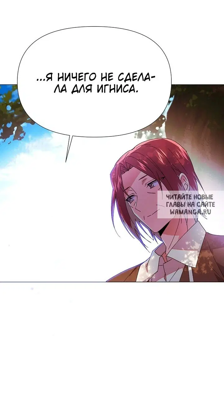 Page 26.000
