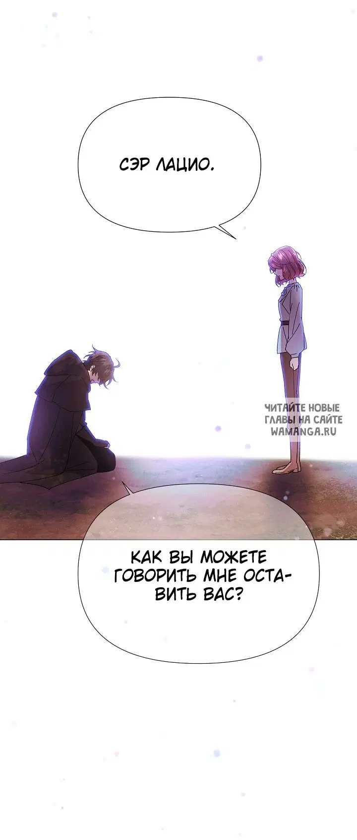 Page 26.000