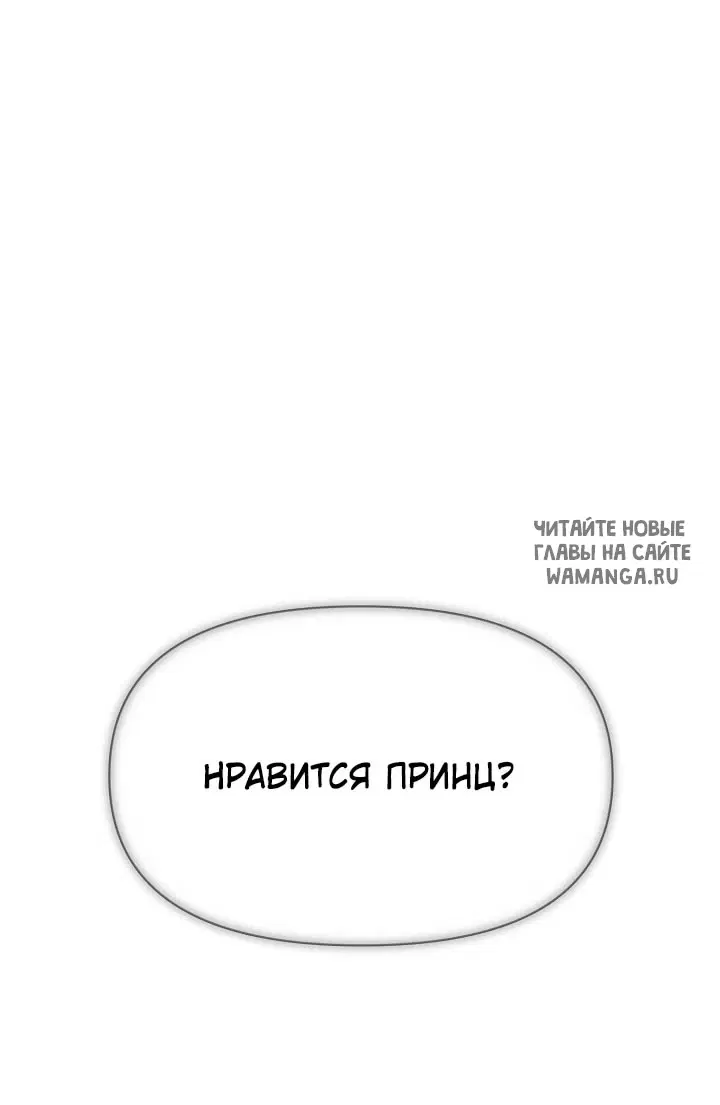 Page 26.000