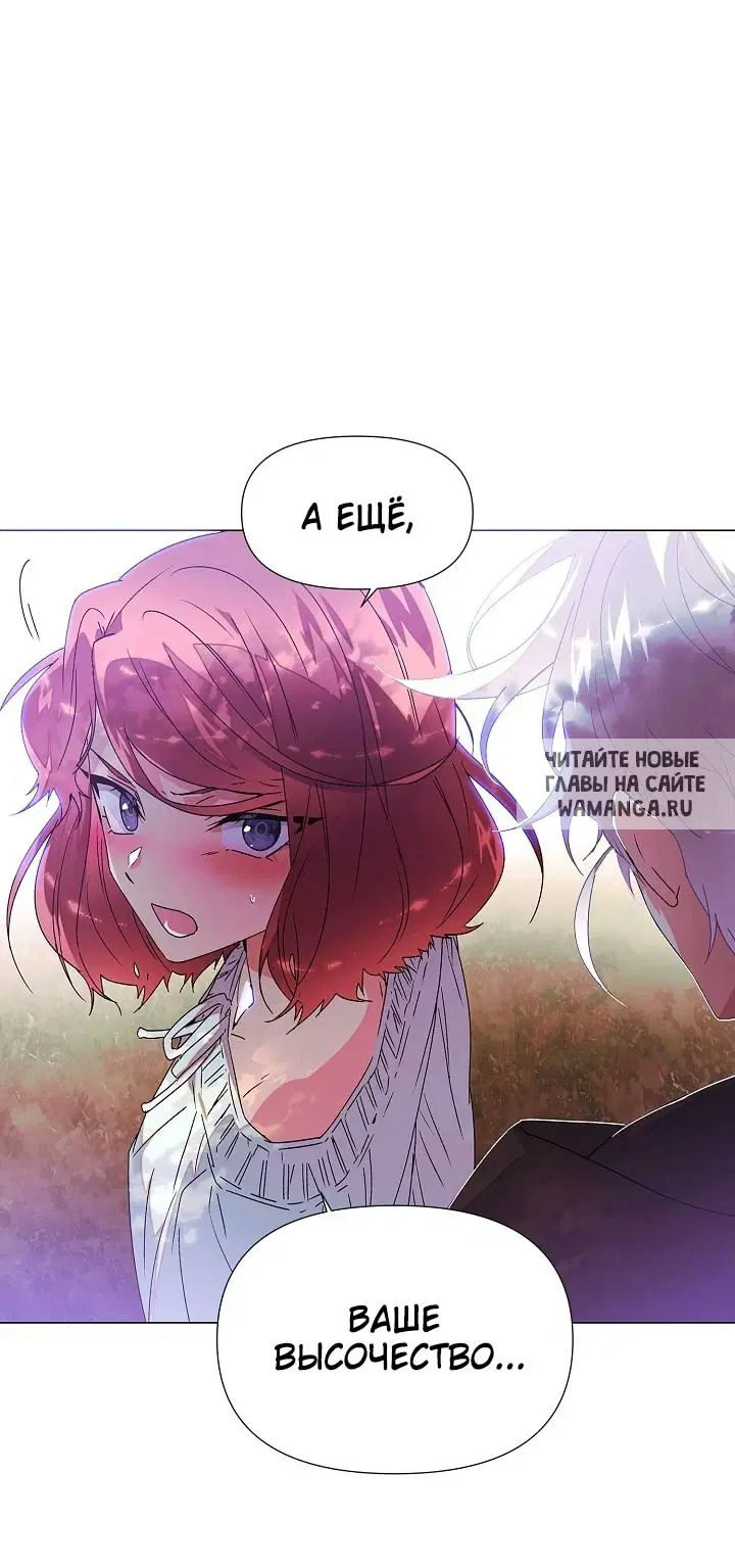 Page 26.000