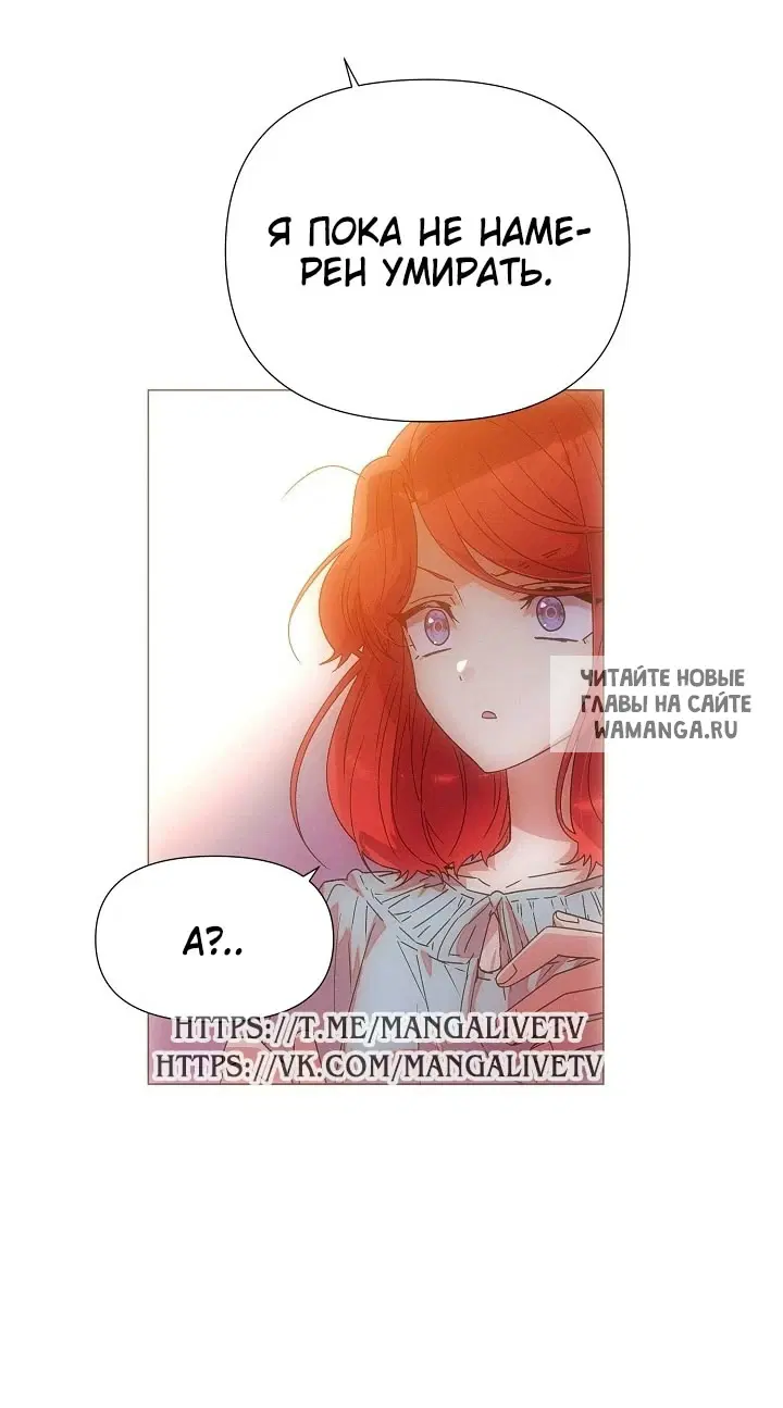 Page 26.000