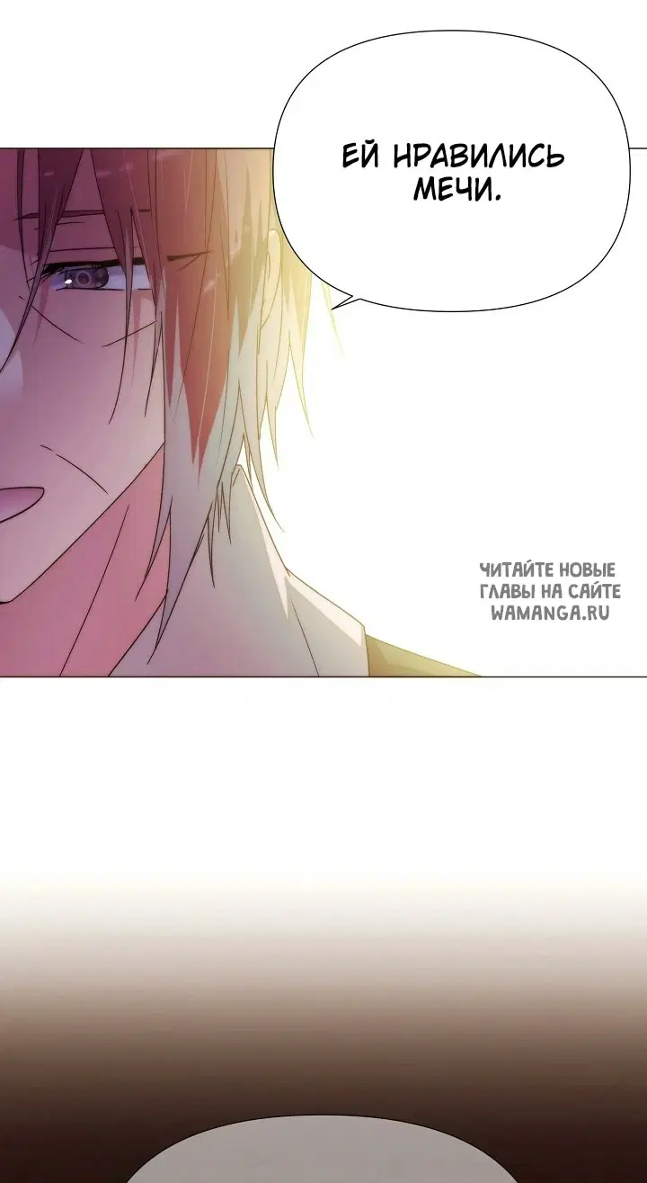 Page 26.000