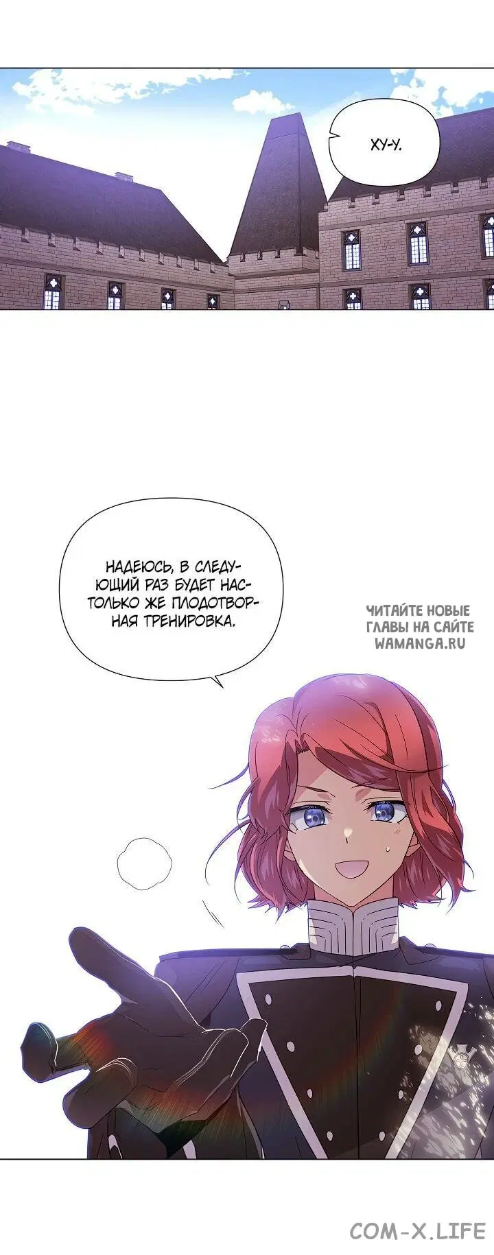 Page 26.000