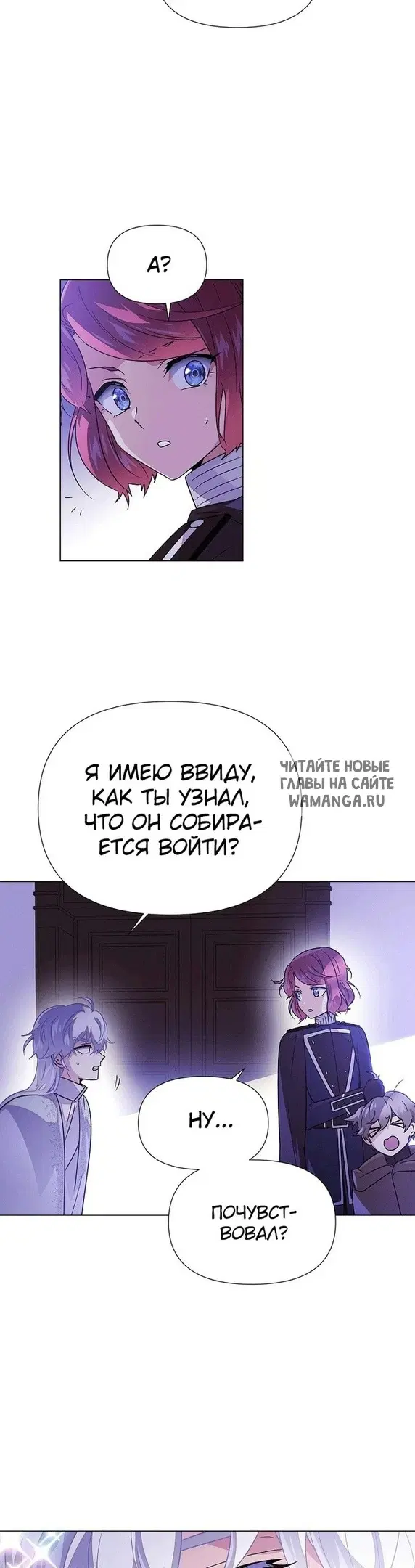 Page 26.000