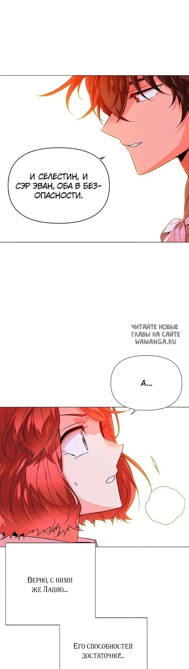 Page 26.000