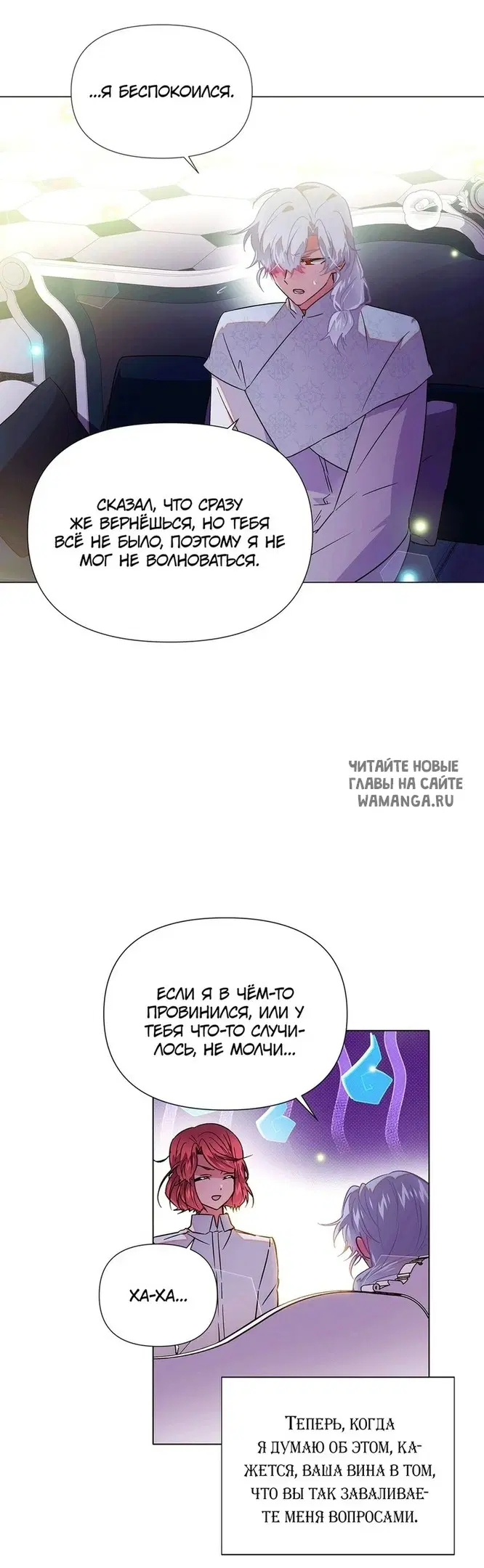 Page 26.000