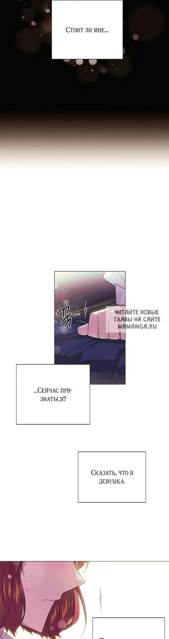 Page 26.000