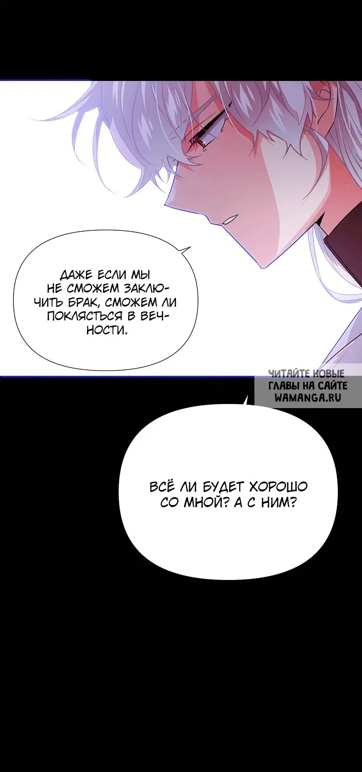 Page 26.000