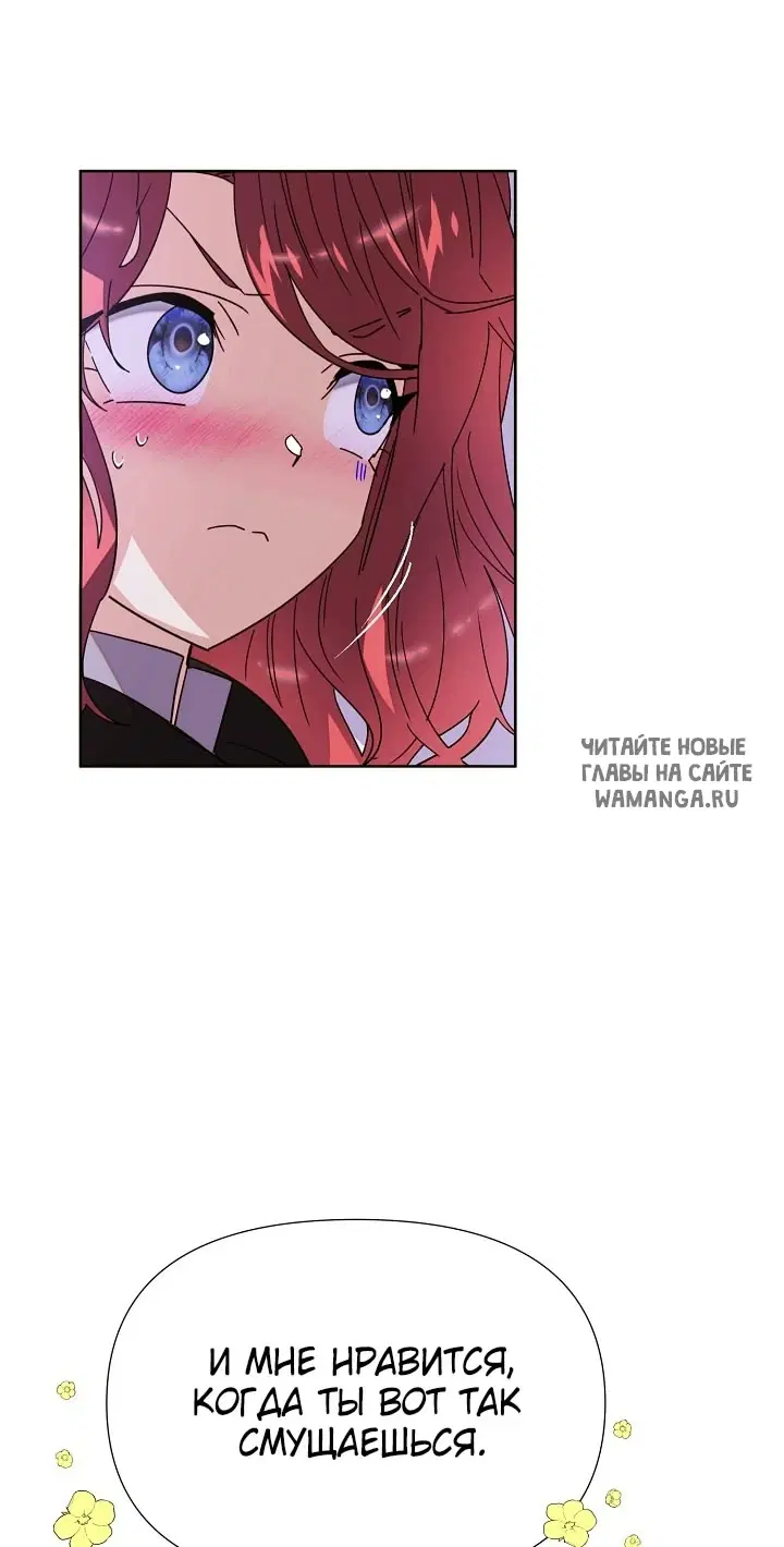 Page 26.000
